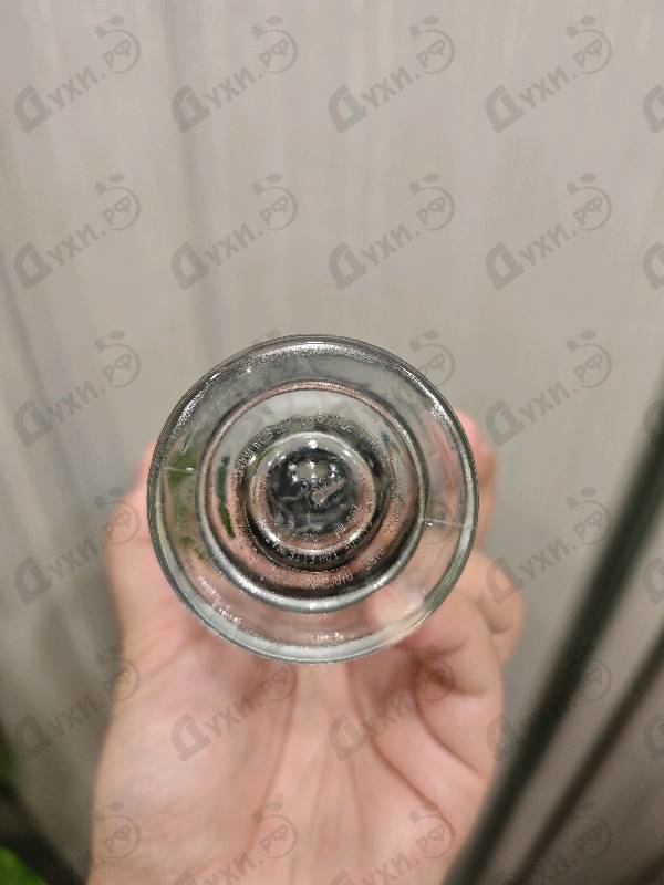 Отзывы Paco Rabanne Invictus