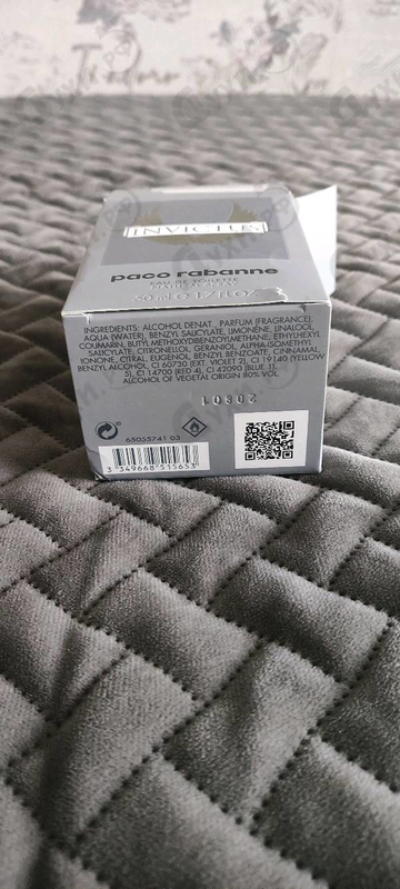 Купить Invictus от Paco Rabanne