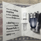 Отзыв Paco Rabanne Invictus