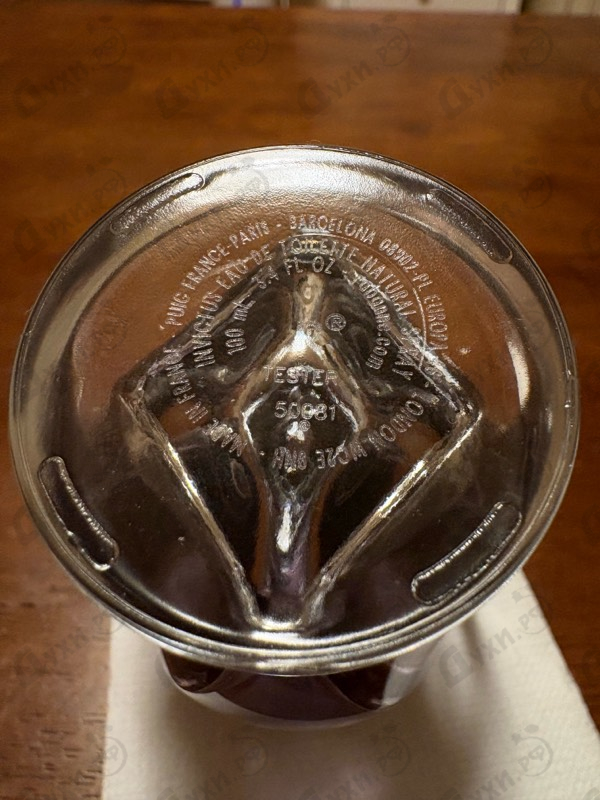 Купить Invictus от Paco Rabanne