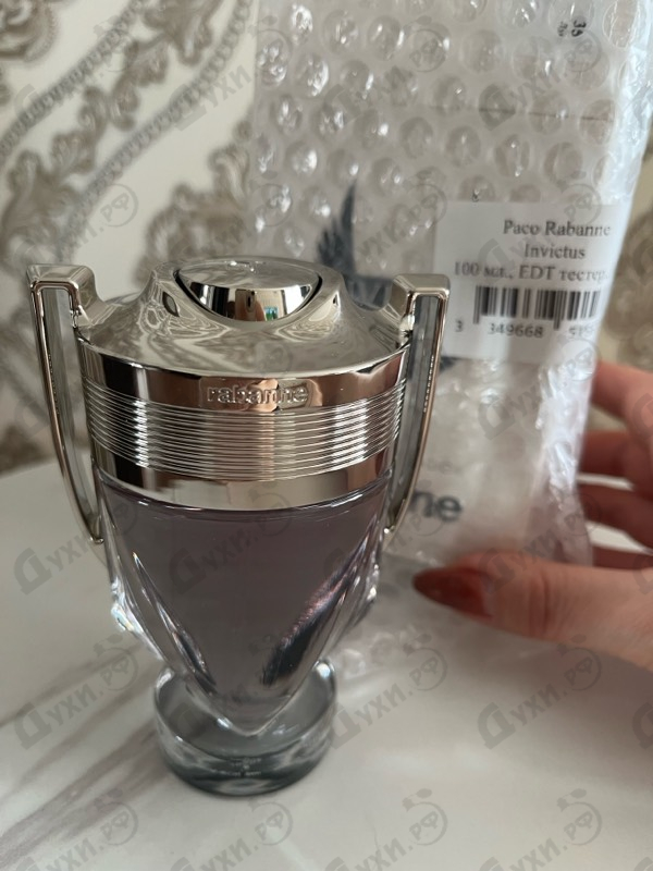 Духи Invictus от Paco Rabanne