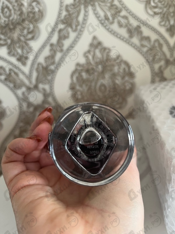 Купить Paco Rabanne Invictus
