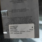 Отзыв Paco Rabanne Invictus