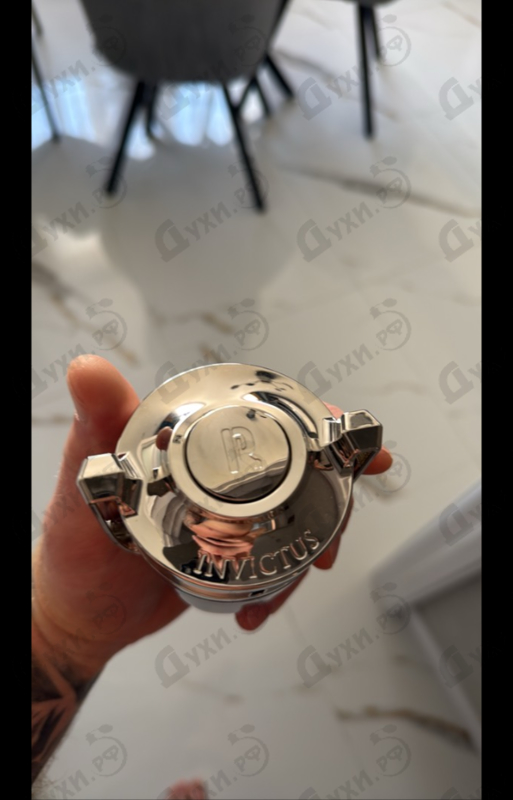 Купить Invictus от Paco Rabanne