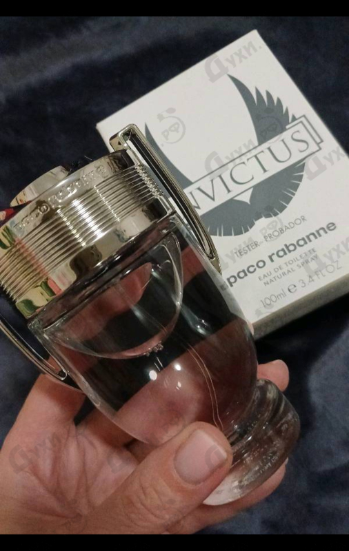 Духи Invictus от Paco Rabanne