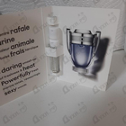 Отзыв Paco Rabanne Invictus