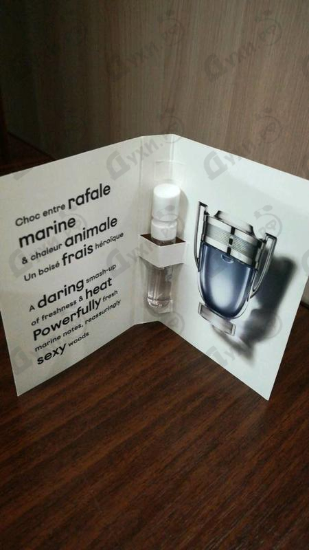 Отзывы Paco Rabanne Invictus