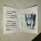 Отзывы Paco Rabanne Invictus