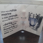 Отзывы Paco Rabanne Invictus