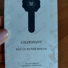 Отзывы Rouge Bunny Rouge Chatoyant