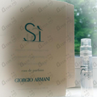 Духи Si от Giorgio Armani