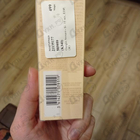 Отзыв Giorgio Armani Si