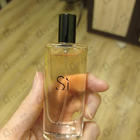 Парфюм Giorgio Armani Si