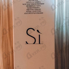 Отзывы Giorgio Armani Si