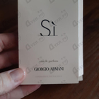 Отзыв Giorgio Armani Si