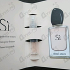 Парфюм Giorgio Armani Si