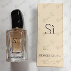 Отзыв Giorgio Armani Si