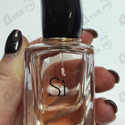 Парфюм Giorgio Armani Si