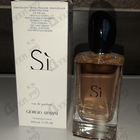 Отзывы Giorgio Armani Si