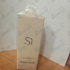 Отзывы Giorgio Armani Si