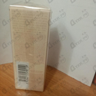 Отзывы Giorgio Armani Si