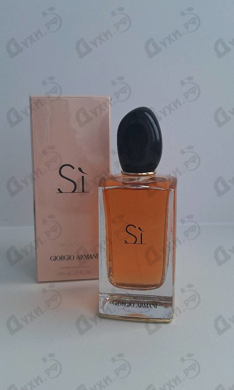 Духи Si от Giorgio Armani