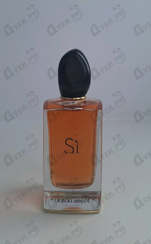Отзывы Giorgio Armani Si