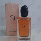 Духи Si от Giorgio Armani