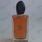 Отзывы Giorgio Armani Si