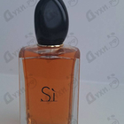 Отзыв Giorgio Armani Si