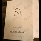 Отзывы Giorgio Armani Si