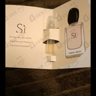 Духи Si от Giorgio Armani