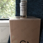 Отзывы Giorgio Armani Si