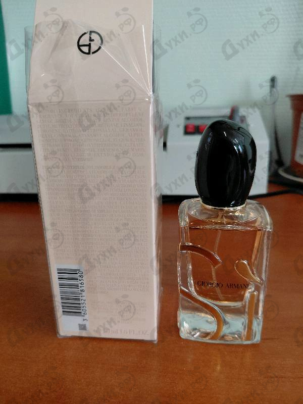 Купить Si от Giorgio Armani