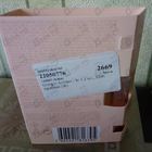 Духи Si от Giorgio Armani