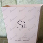 Парфюм Giorgio Armani Si