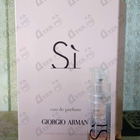 Отзыв Giorgio Armani Si