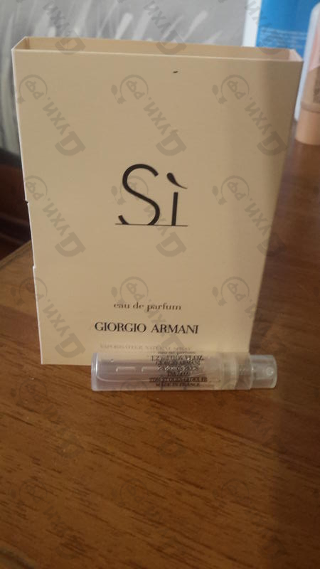 Купить Giorgio Armani Si