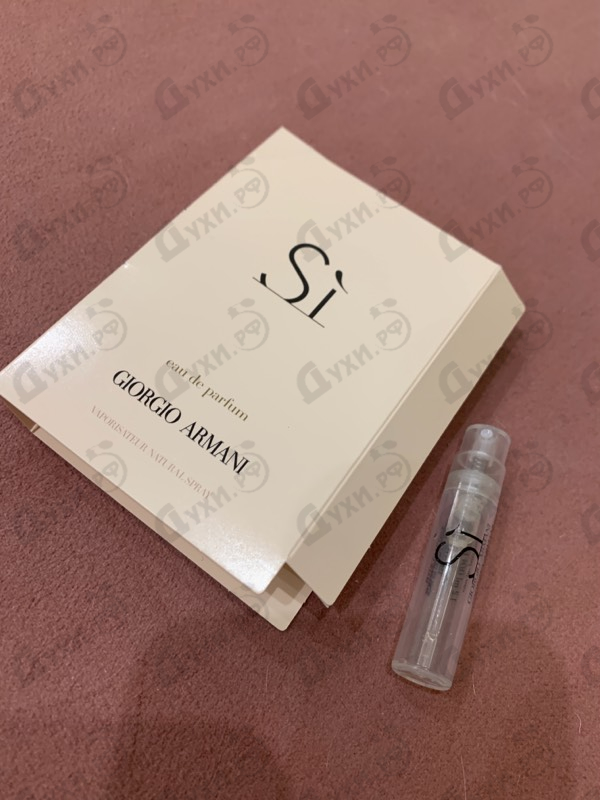 Купить Si от Giorgio Armani