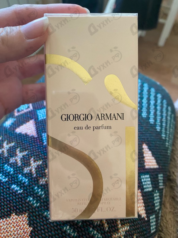 Духи Si от Giorgio Armani