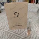 Отзывы Giorgio Armani Si