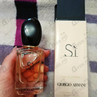 Отзывы Giorgio Armani Si