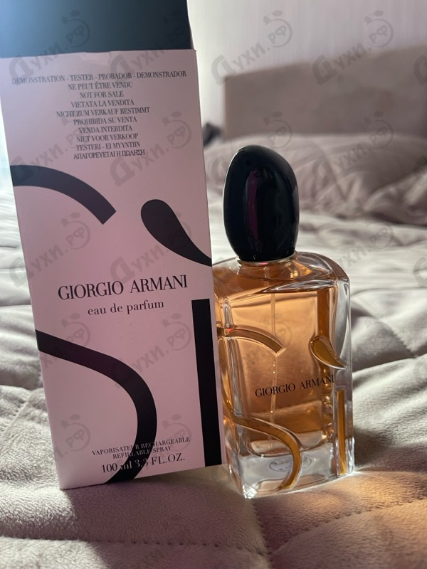 Духи Si от Giorgio Armani