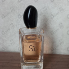 Парфюм Giorgio Armani Si