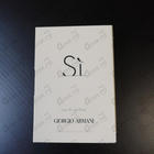 Отзыв Giorgio Armani Si