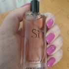 Отзыв Giorgio Armani Si