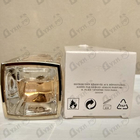 Духи Si от Giorgio Armani