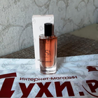 Отзыв Giorgio Armani Si