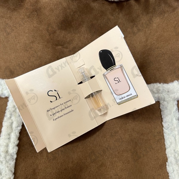 Купить Si от Giorgio Armani