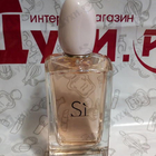 Отзывы Giorgio Armani Si